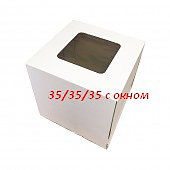картинка Коробка 35/35/35 с окном Усиленное дно для торта  от магазина KondiShop