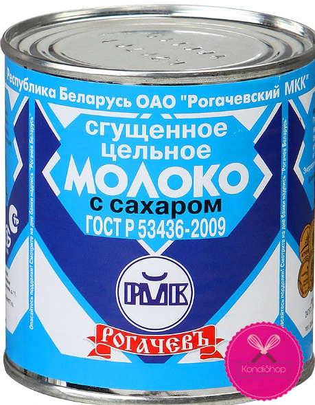 картинка Молоко Рогачевъ цельное сгущенное с сахаром 380г от магазина KondiShop