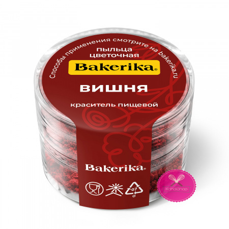 картинка Пыльца для тонирования Вишня Bakerika 4 гр от магазина KondiShop