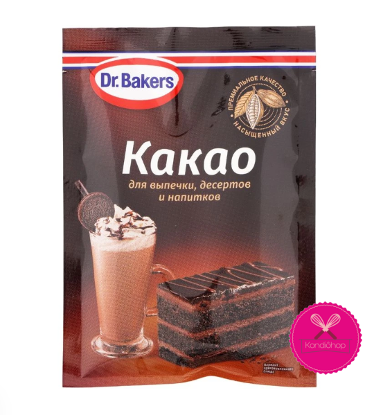 картинка Какао-порошок алкализованный 25 гр Dr.Bakers от магазина KondiShop