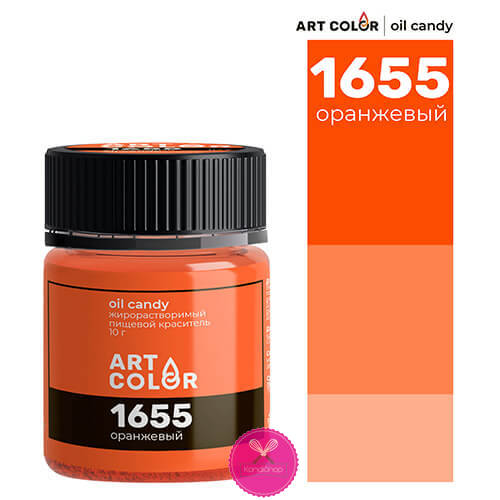 картинка Краситель сухой жирорастворимый Оранжевый Art Color 10 гр от магазина KondiShop