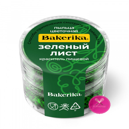 картинка Пыльца для тонирования Зеленый лист Bakerika 4 гр от магазина KondiShop