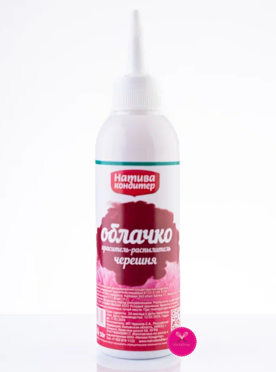 картинка Краситель распылитель ЧЕРЕШНЯ Натива  от магазина KondiShop