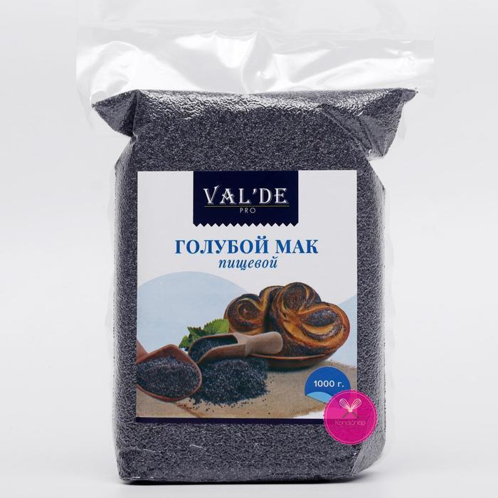 картинка Мак голубой Val`De пищевой 1 кг от магазина KondiShop