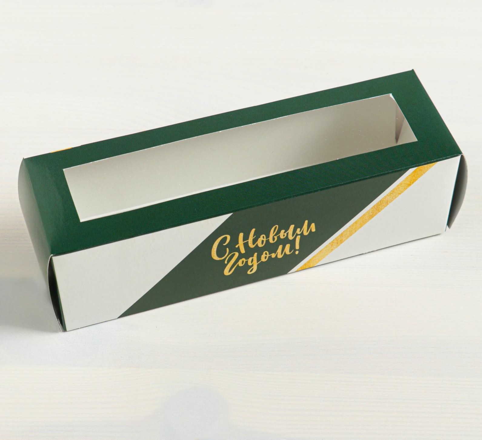 картинка Коробка для 6 макаронс 18/5,5/5,5 см «С Новым Годом!» от магазина KondiShop