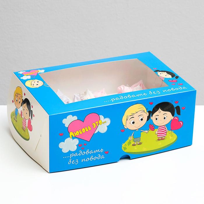 картинка Коробка на 6 капкейков «Любовь это…», голубая от магазина KondiShop