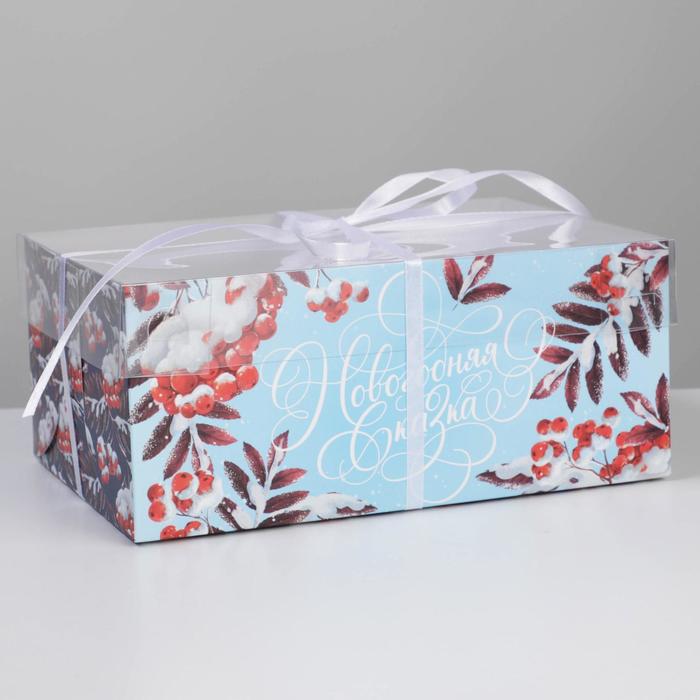 картинка УЦЕНКА Коробка на 6 капкейков «Рябина»  от магазина KondiShop
