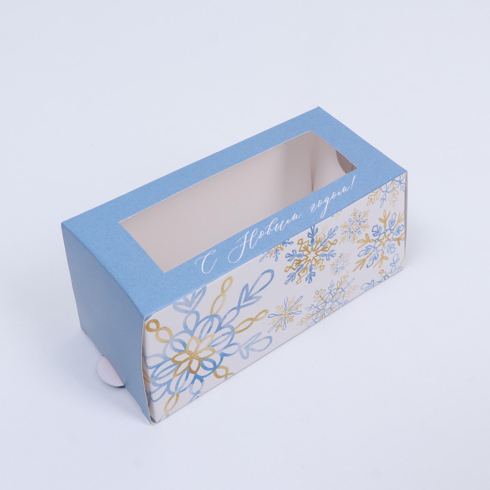 картинка Коробка для макаронс 12/5,5/5,5 см, С новым годом от магазина KondiShop