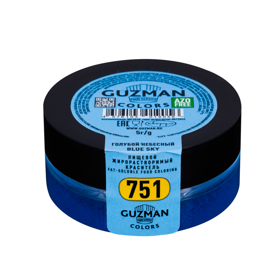 картинка Краситель сухой жирорастворимый для шоколада Голубой небесный (751) GUZMAN, 5 гр от магазина KondiShop