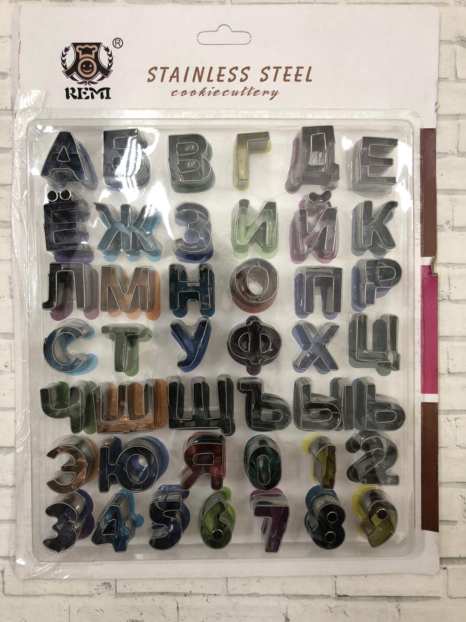 картинка Набор вырубок алфавит+цифры, металл, высота 2,5 см от магазина KondiShop