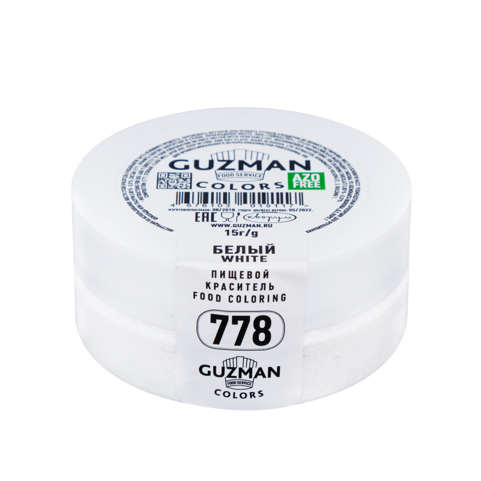 картинка Краситель сухой жиро/водорастворимый для шоколада Белый (778) GUZMAN, 15 гр от магазина KondiShop