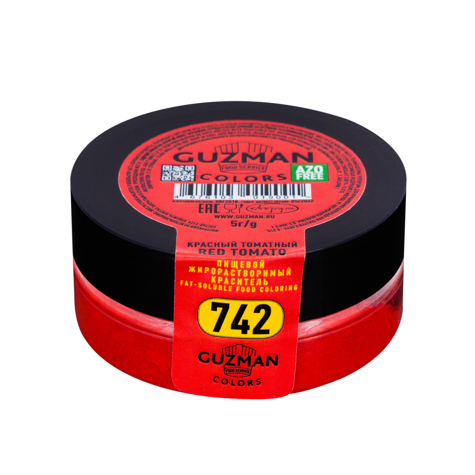 картинка Краситель сухой жирорастворимый для шоколада Красный томатный (742) GUZMAN, 5 гр от магазина KondiShop