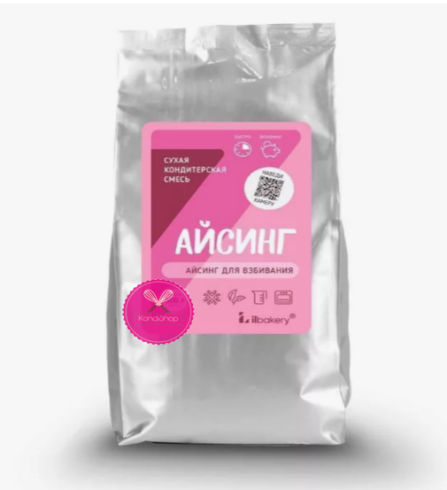 картинка IL айсинг 500 грамм от магазина KondiShop