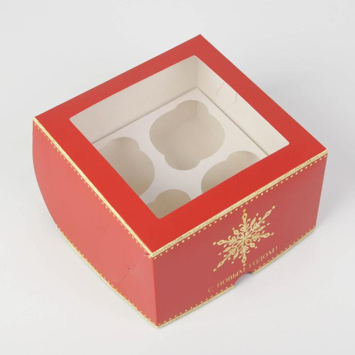 картинка Коробка на 4 капкейка Snowflake от магазина KondiShop