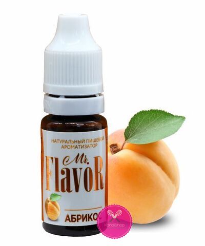 картинка Ароматизатор Mr.Flavor Абрикос 10мл  от магазина KondiShop
