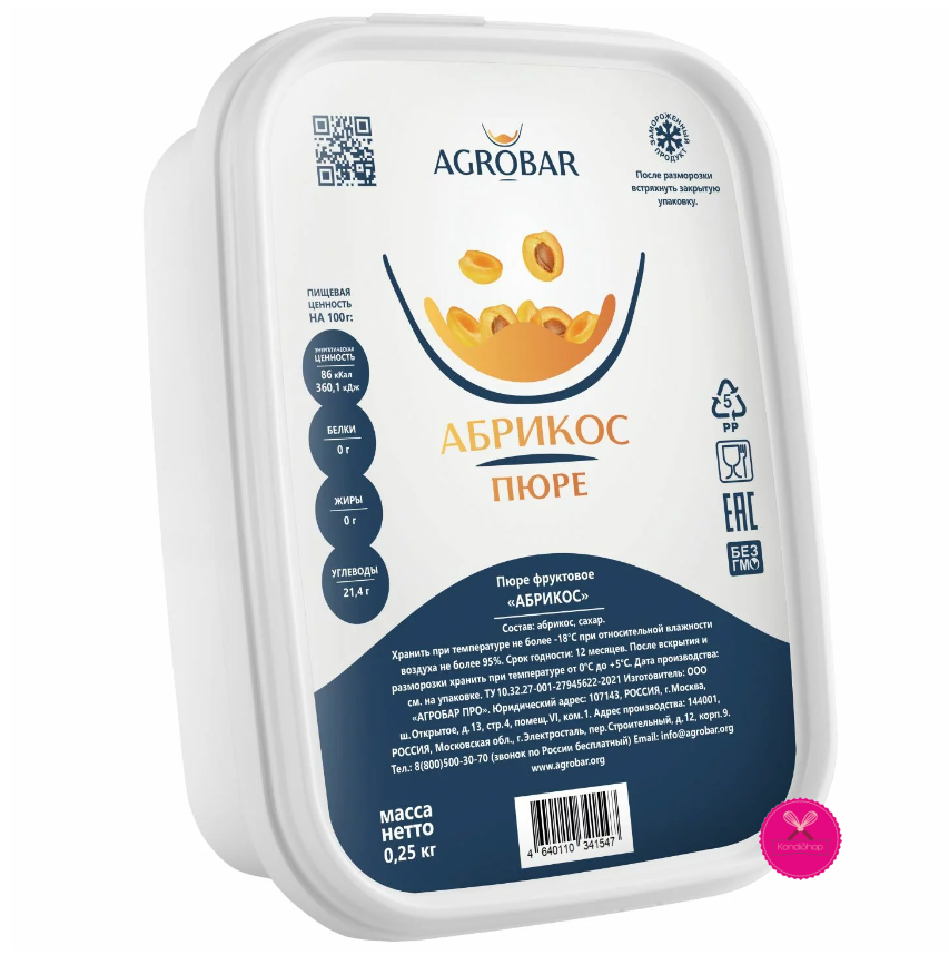 картинка Замороженное пюре Абрикос 250 гр Агробар от магазина KondiShop