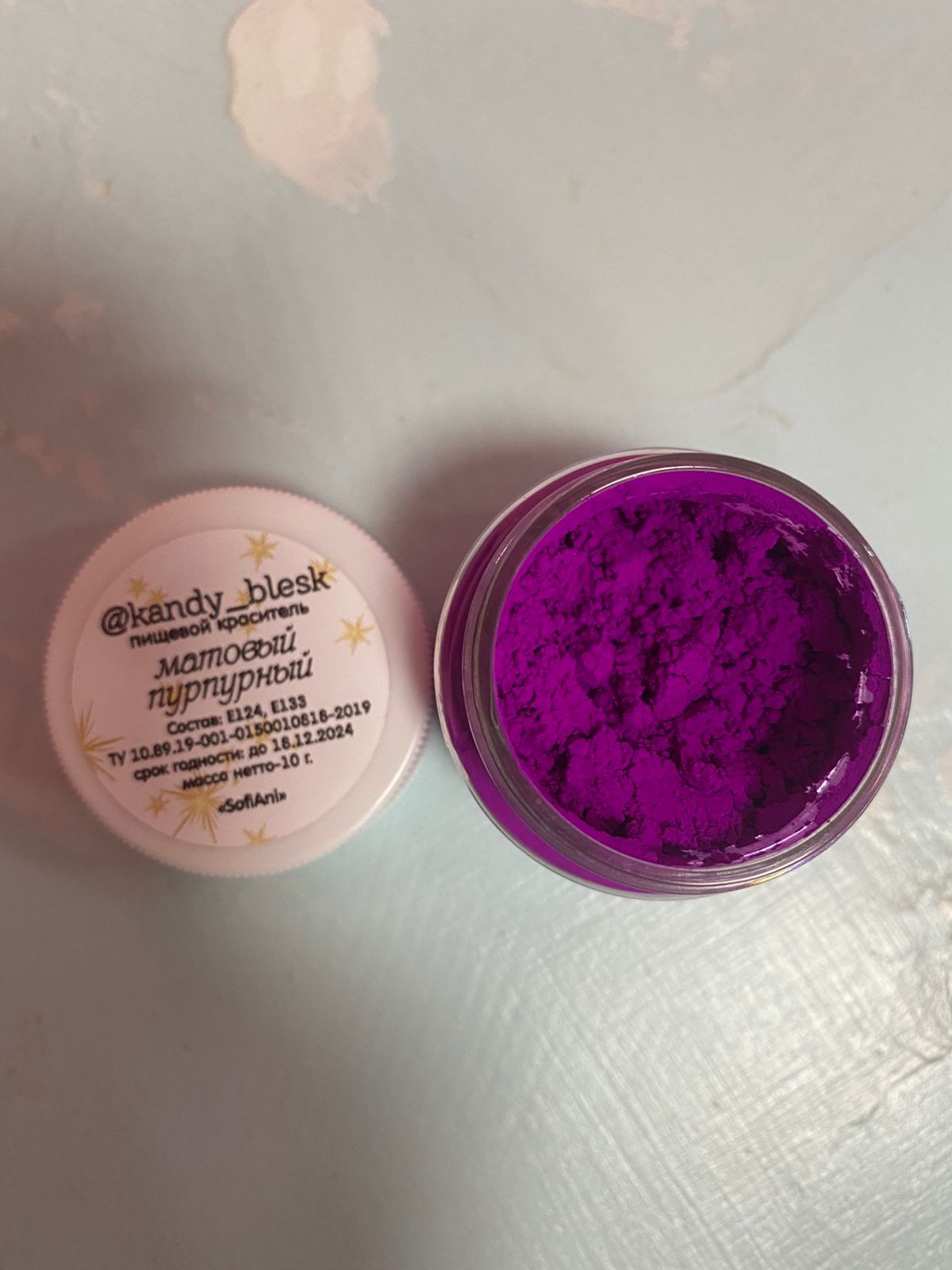 картинка Краситель сухой высокопигментированный (водо/жирорастворимый)  Матовый пурпурный 10 гр Kandyblesk от магазина KondiShop