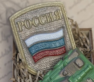 картинка Форма пластиковая  "Шеврон" (для шоколада, мастики) от магазина KondiShop