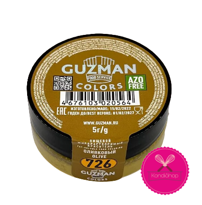 картинка Краситель сухой жирорастворимый для шоколада Оливковый (726) GUZMAN, 5 гр от магазина KondiShop