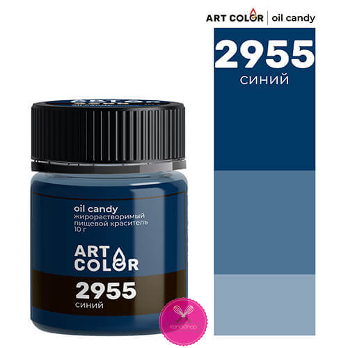 картинка Краситель сухой жирорастворимый Синий Art Color 10 гр от магазина KondiShop