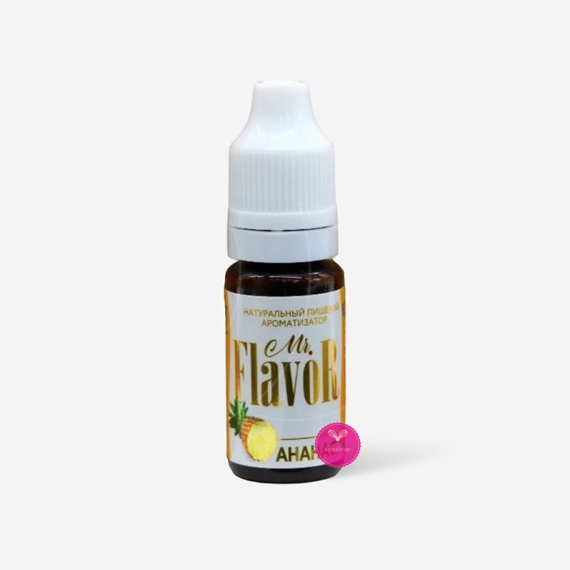 картинка Ароматизатор Mr.Flavor Ананас 10мл от магазина KondiShop