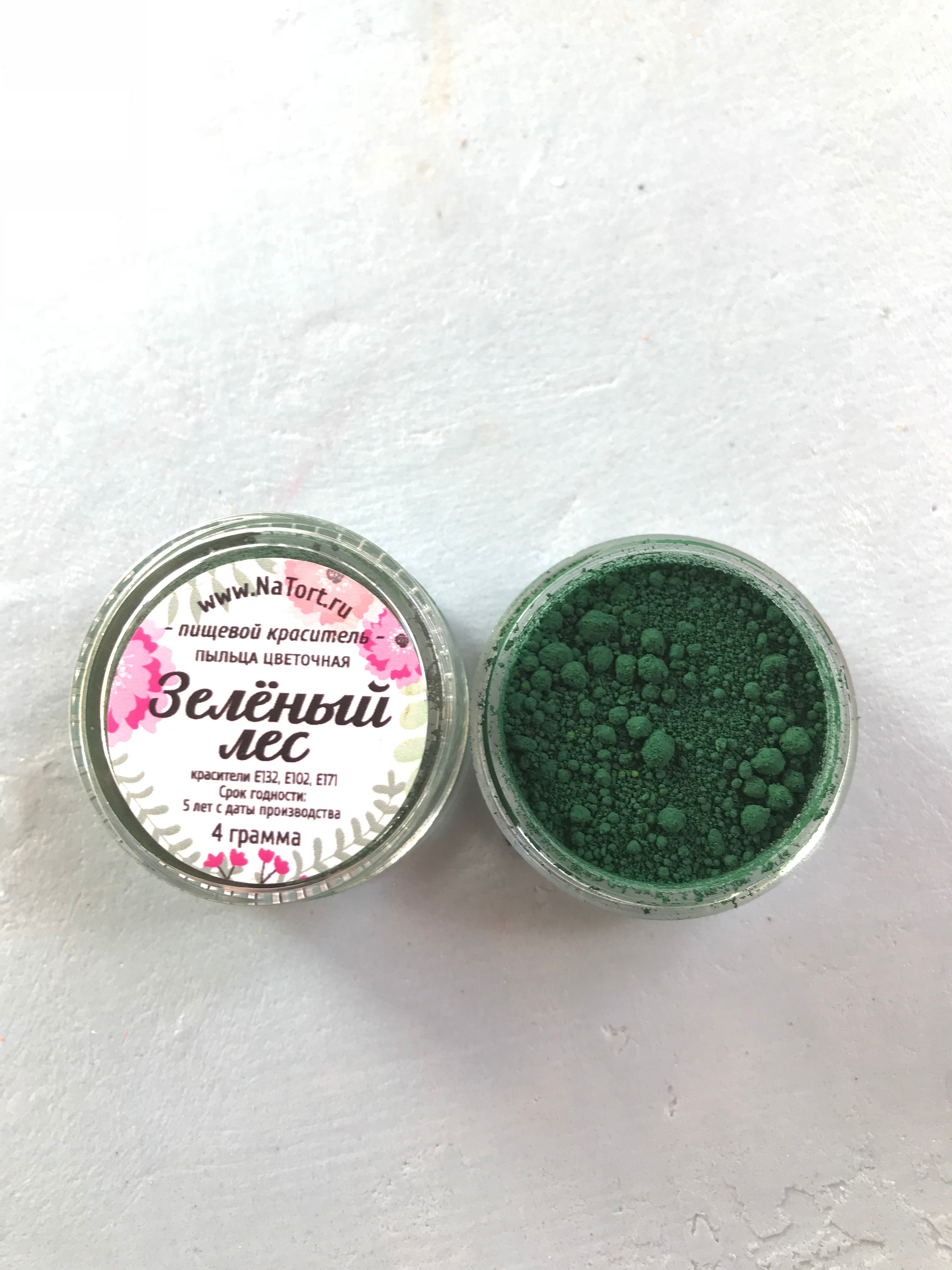 картинка Пыльца для тонирования Зеленый лес Bakerika 4 гр от магазина KondiShop