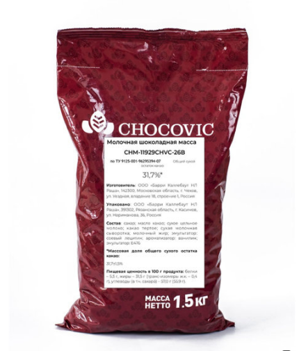 картинка Шоколад Chocovic Salvador молочный 35% 500 гр от магазина KondiShop