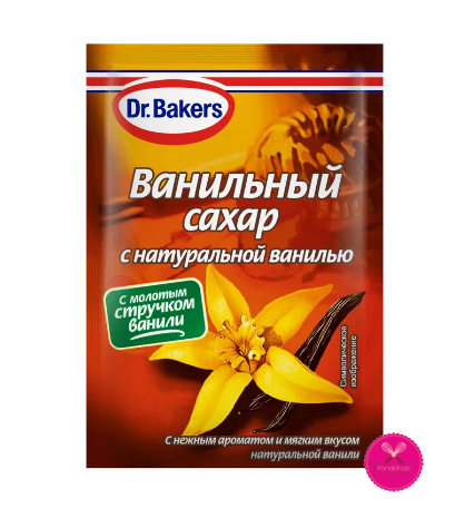 картинка Ванильный сахар с натуральной ванилью Dr. Bakers 15 гр от магазина KondiShop