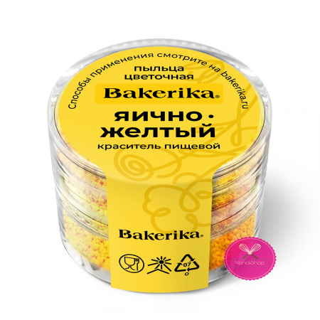 картинка Пыльца для тонирования Яично-желтый Bakerika 4 гр от магазина KondiShop