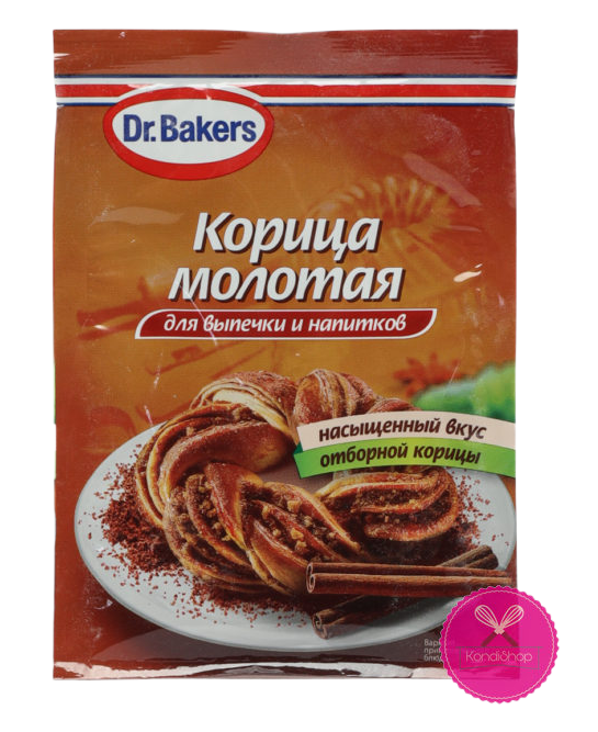 картинка Корица молотая Dr. Bakers 8 гр  от магазина KondiShop