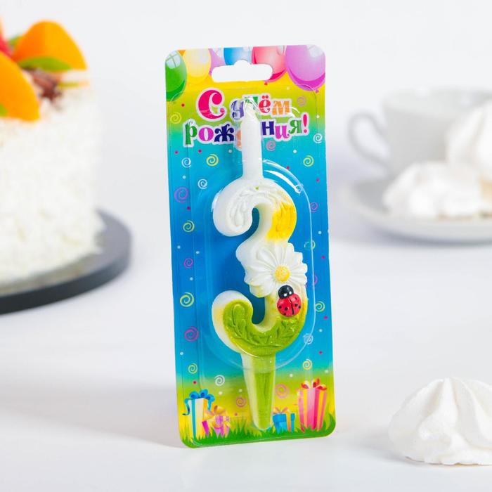 картинка Свеча для торта цифра "Ромашки" разноцветная "3" от магазина KondiShop