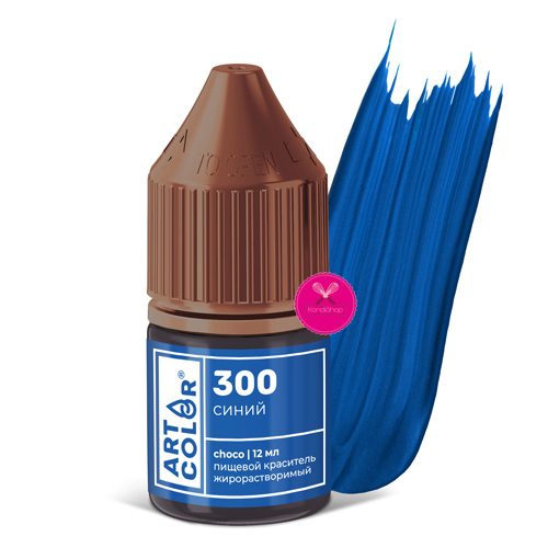 картинка Краситель гелевый жирорастворимый Синий Art Color 12 мл от магазина KondiShop