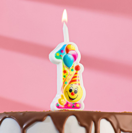картинка Свеча для торта цифра "Смайлик с шарами" "1" разноцветная от магазина KondiShop