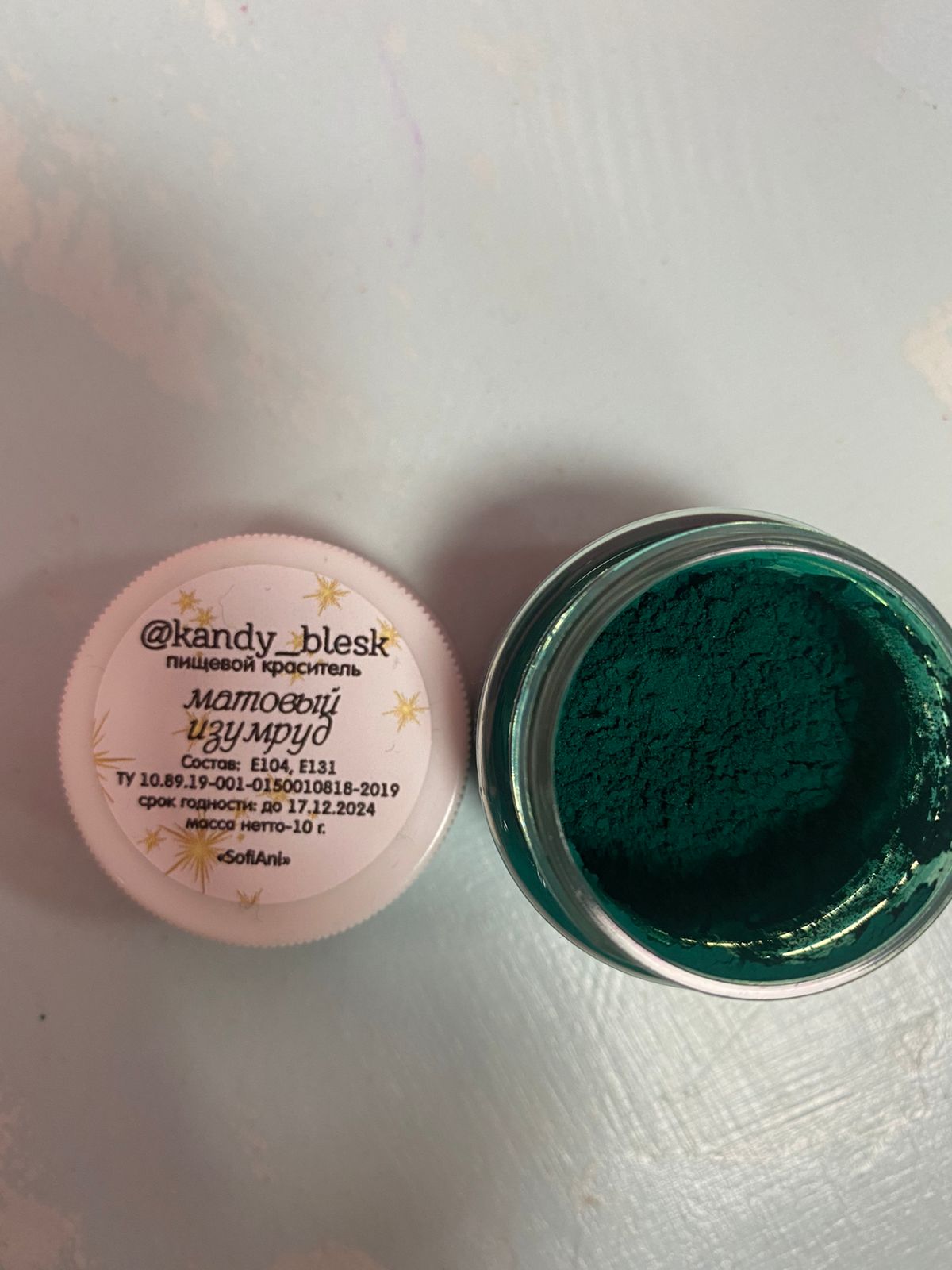 картинка Краситель сухой высокопигментированный (водо/жирорастворимый)  Матовый изумруд 10 гр, Kandyblesk от магазина KondiShop