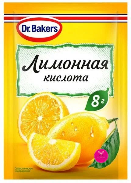 картинка Кислота лимонная Dr. Bakers 8 гр от магазина KondiShop