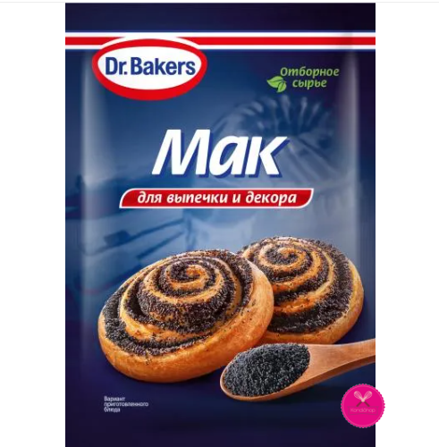 картинка Мак голубой DR. BAKERS пищевой 80 гр от магазина KondiShop
