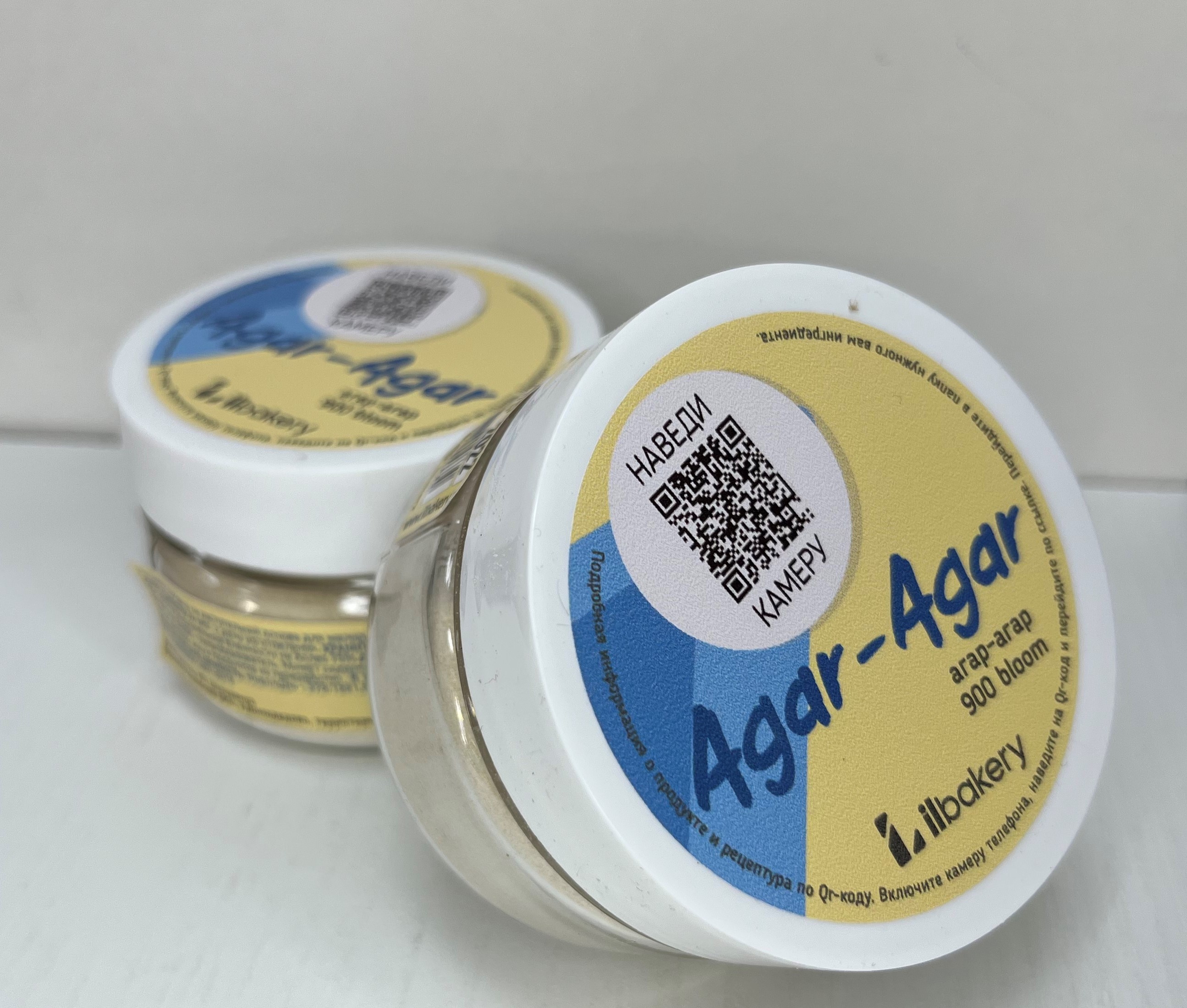 картинка Агар-агар 900 IL-bakery 50 гр от магазина KondiShop