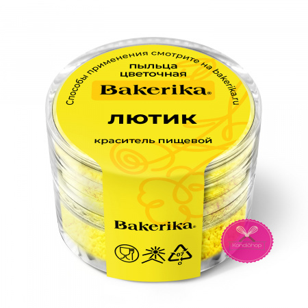 картинка Пыльца для тонирования Лютик Bakerika 4 гр от магазина KondiShop