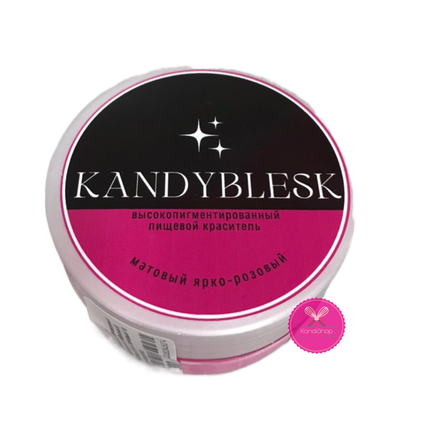 картинка Краситель сухой высокопигментированный (водо/жирорастворимый) Матовый ярко- розовый 10 гр Kandyblesk от магазина KondiShop
