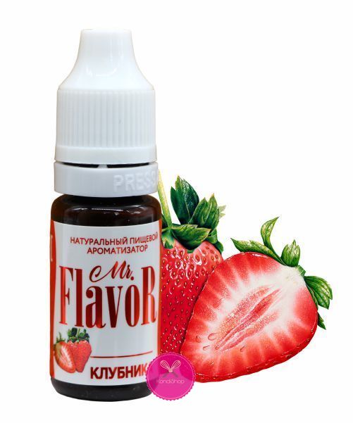 картинка Ароматизатор Mr.Flavor Клубника 10 мл от магазина KondiShop