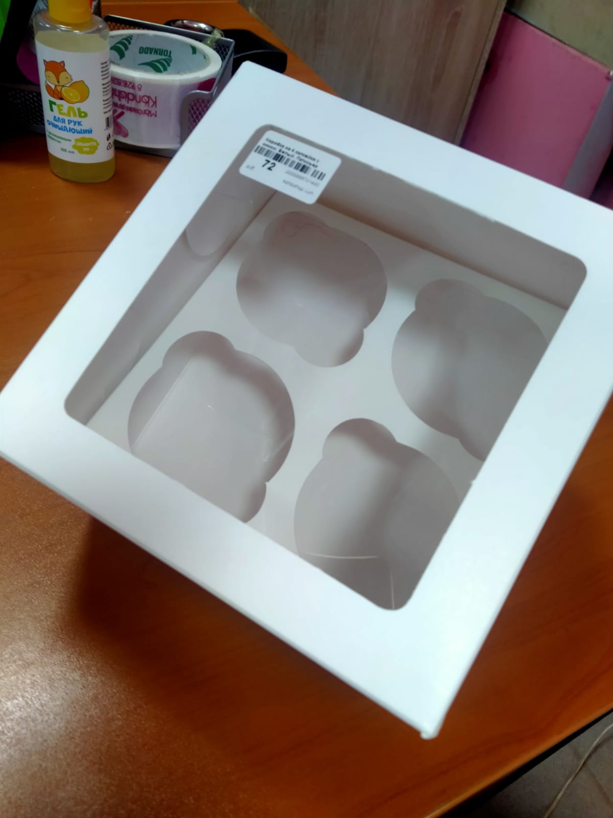 картинка УЦЕНКА Коробка на 4 капкейка с окном. Белый. Патисьер от магазина KondiShop