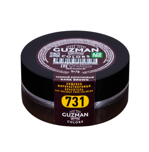 картинка Краситель сухой жирорастворимый для шоколада Тёмно Коричневый (731) GUZMAN, 5 гр от магазина KondiShop