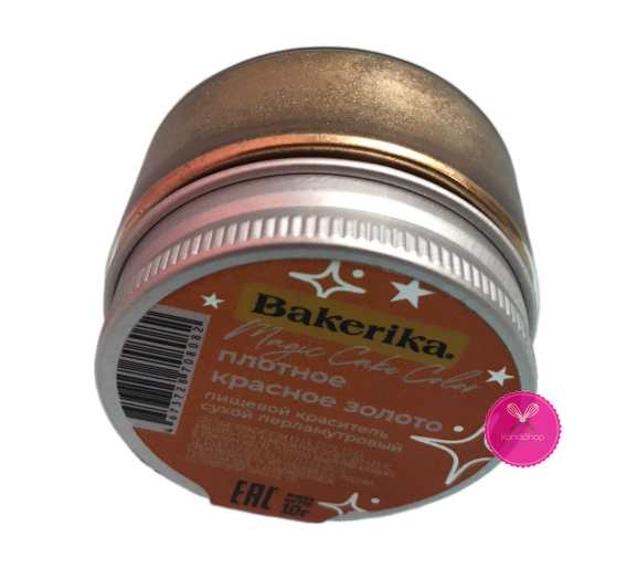 картинка Пищевой блеск плотный (кандурин) красное золото Bakerika 10 гр от магазина KondiShop
