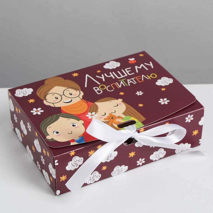 картинка Коробка 16,5/12/5 складная подарочная «Воспитателю» от магазина KondiShop