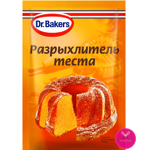 картинка Разрыхлитель Dr.Bakers 10 гр от магазина KondiShop