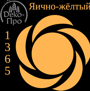 картинка Краситель гелевый водорастворимый Яично-жёлтый Топ декор 100 гр от магазина KondiShop