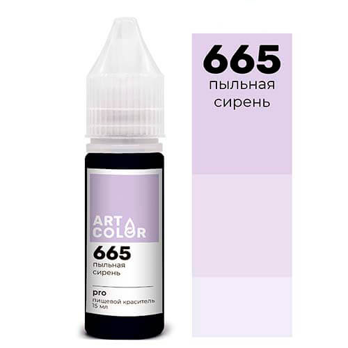картинка Краситель гелевый Пыльная сирень Art Color 15 мл от магазина KondiShop