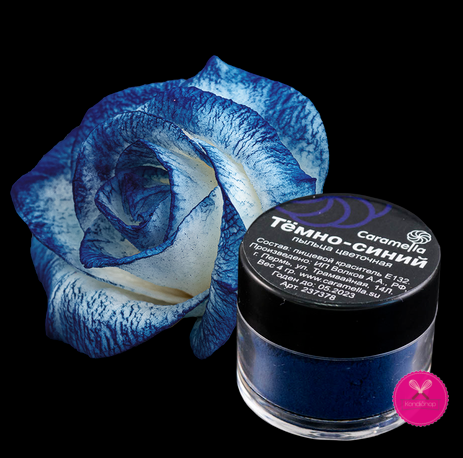 картинка Пыльца кондитерская Темно-синяя Caramella 4 гр от магазина KondiShop