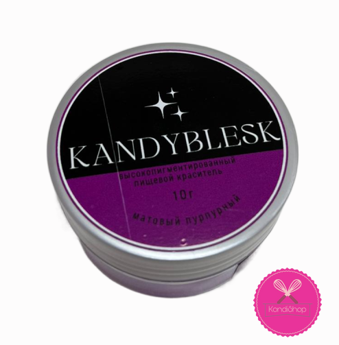 картинка Краситель сухой высокопигментированный (водо/жирорастворимый)  Матовый пурпурный 10 гр Kandyblesk от магазина KondiShop