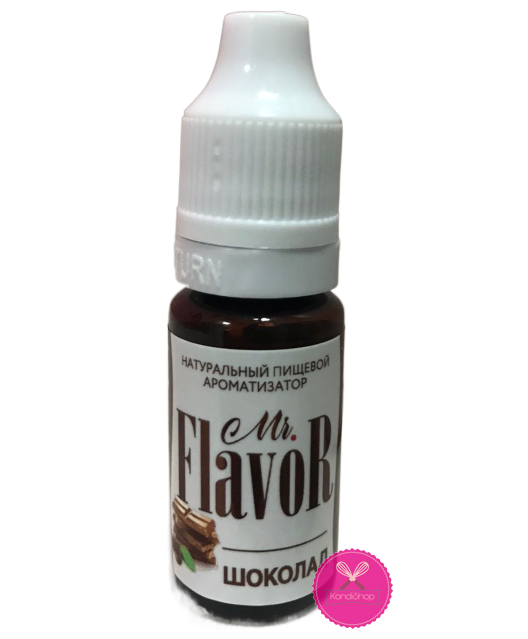 картинка Ароматизатор Mr.Flavor Шоколад 10мл  от магазина KondiShop
